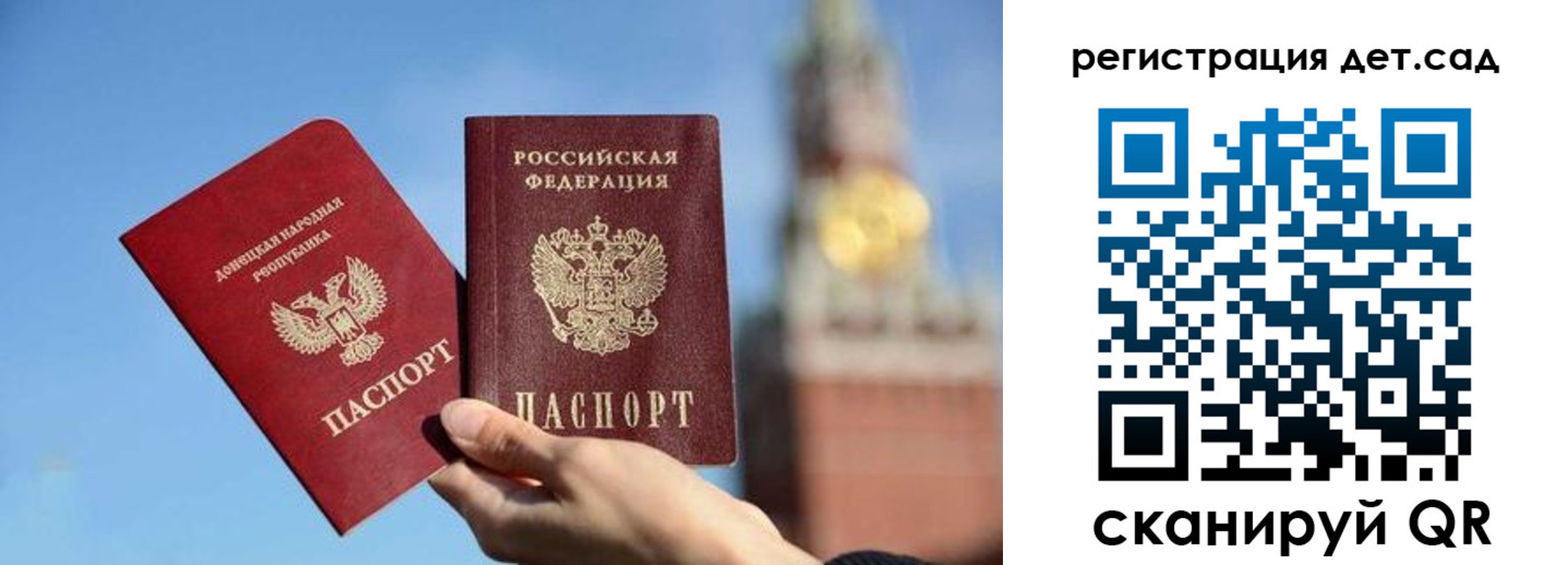 пропишу в квартире в Печоре